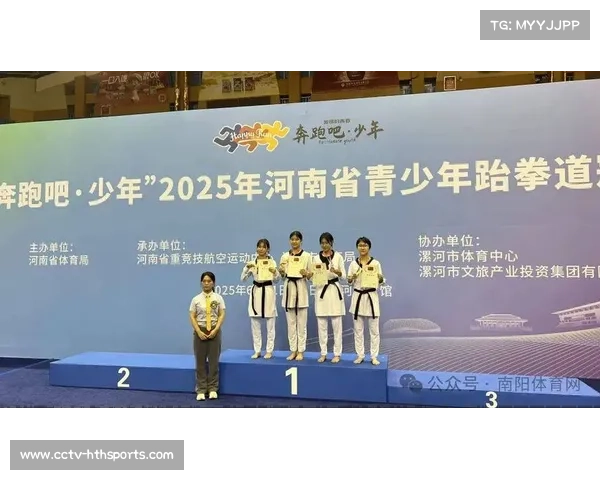 奔跑吧·少年河南省青少赛周口队勇夺16项冠军展现青春风采 奔跑吧·少年河南省青少赛周口队勇夺16项冠军展现青春风采